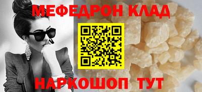 индика Аргун