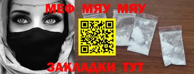дурь Апрелевка