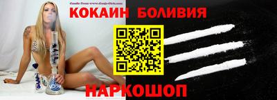 дурь Апрелевка