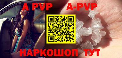 дурь Апрелевка