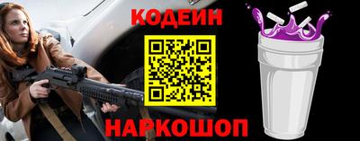 дурь Апрелевка