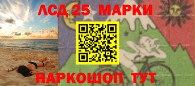дурь Апрелевка
