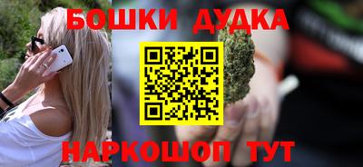 ALPHA PVP Апшеронск