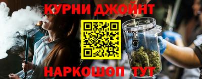 дурь Апрелевка