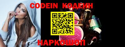 дурь Апрелевка
