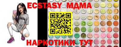 дурь Апрелевка