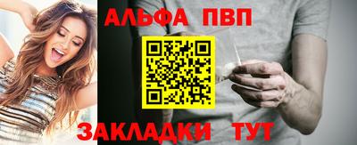 дурь Апрелевка