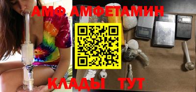 дурь Апрелевка