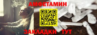 дурь Апрелевка