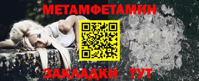 дурь Апрелевка