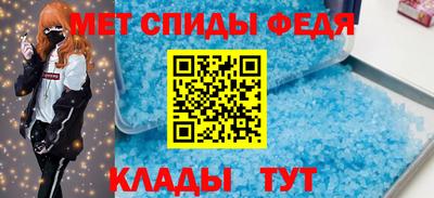ALPHA PVP Апшеронск