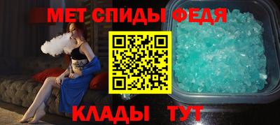 индика Аргун