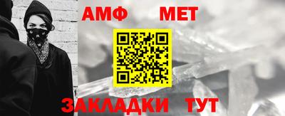 круглые Донской