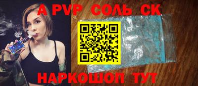 дурь Апрелевка
