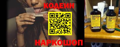 индика Аргун