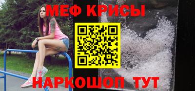 ALPHA PVP Апшеронск