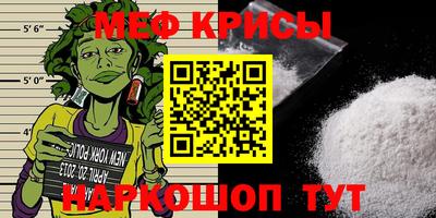 ALPHA PVP Апшеронск