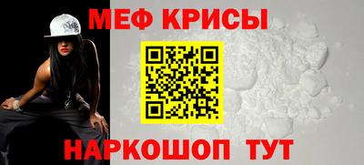 ALPHA PVP Апшеронск
