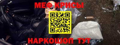 винт Ижевск