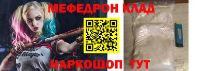 индика Аргун