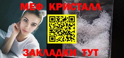 индика Аргун